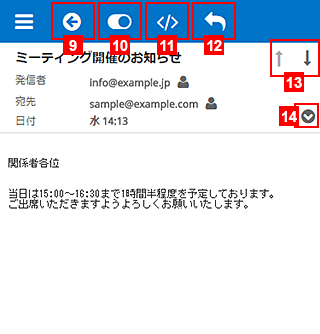 プレビュー画面
