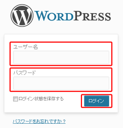 WordPressΥС󥢥å